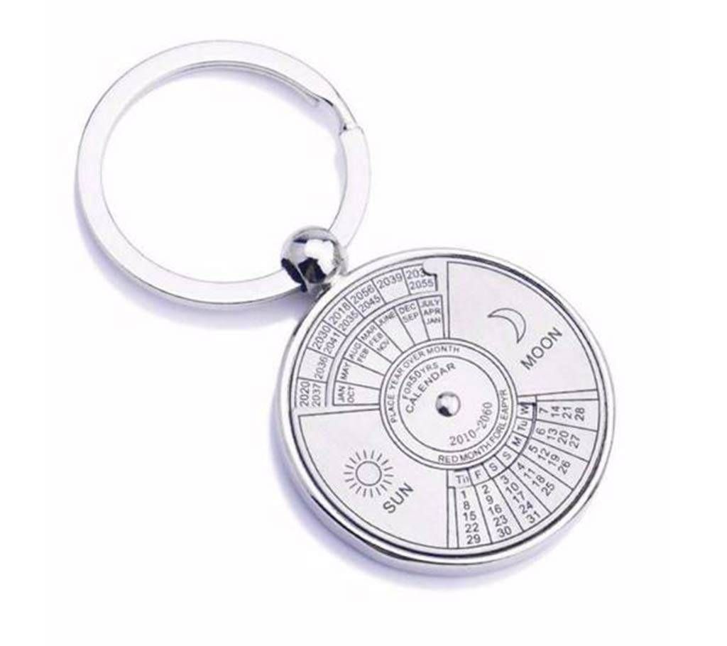 50 year calender key ring
