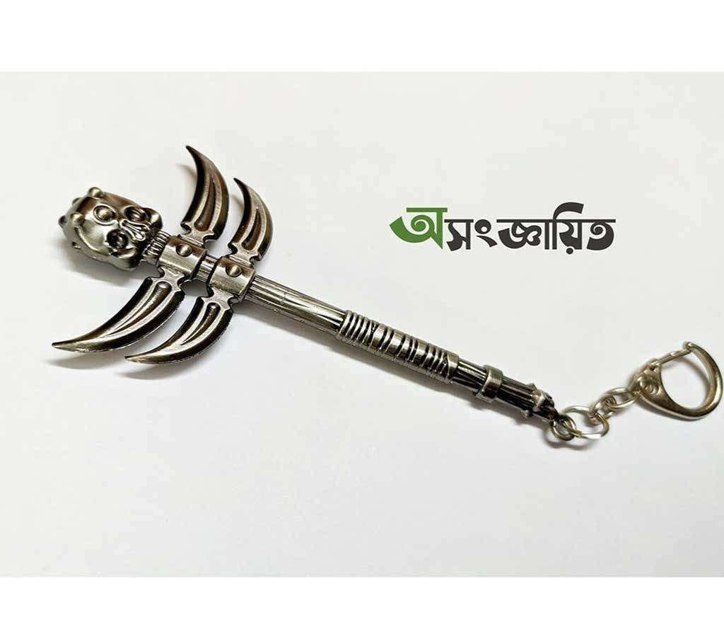 Designed Warcraft Key ring
