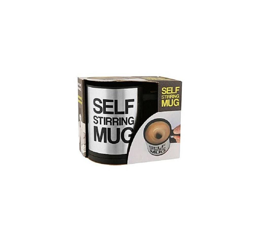 Self Stirring Mug - Multicolor