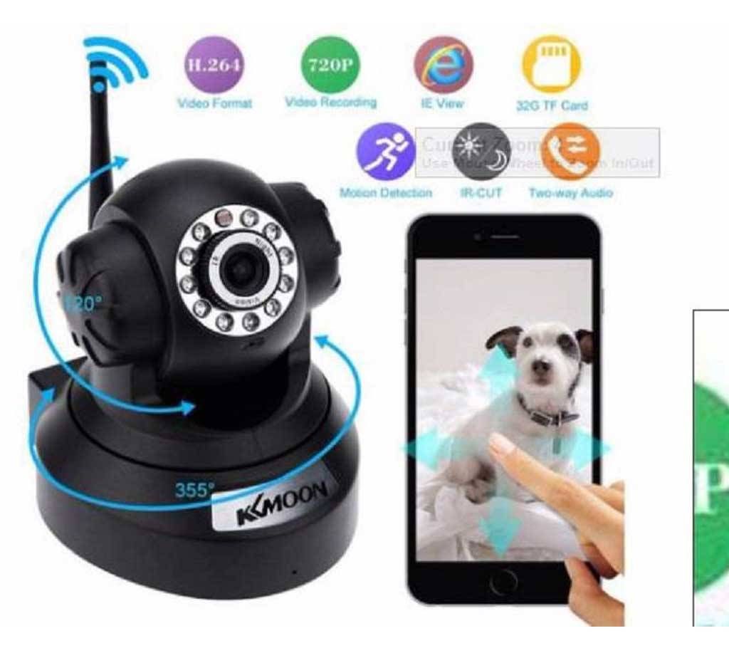 Robot WIFI IP Night Vision Camera