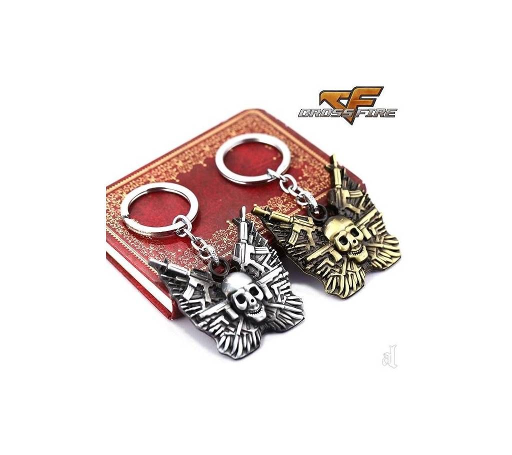 CrossFire Thematic KeyRing