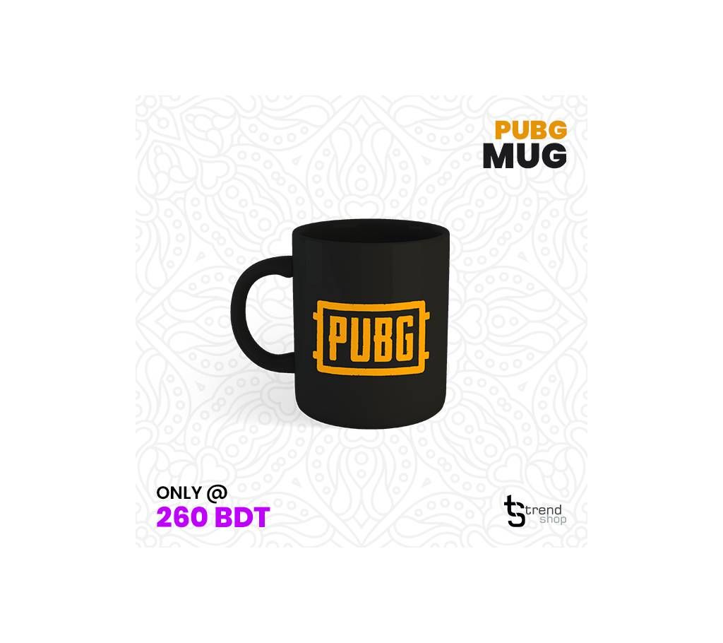 PUBG Mug