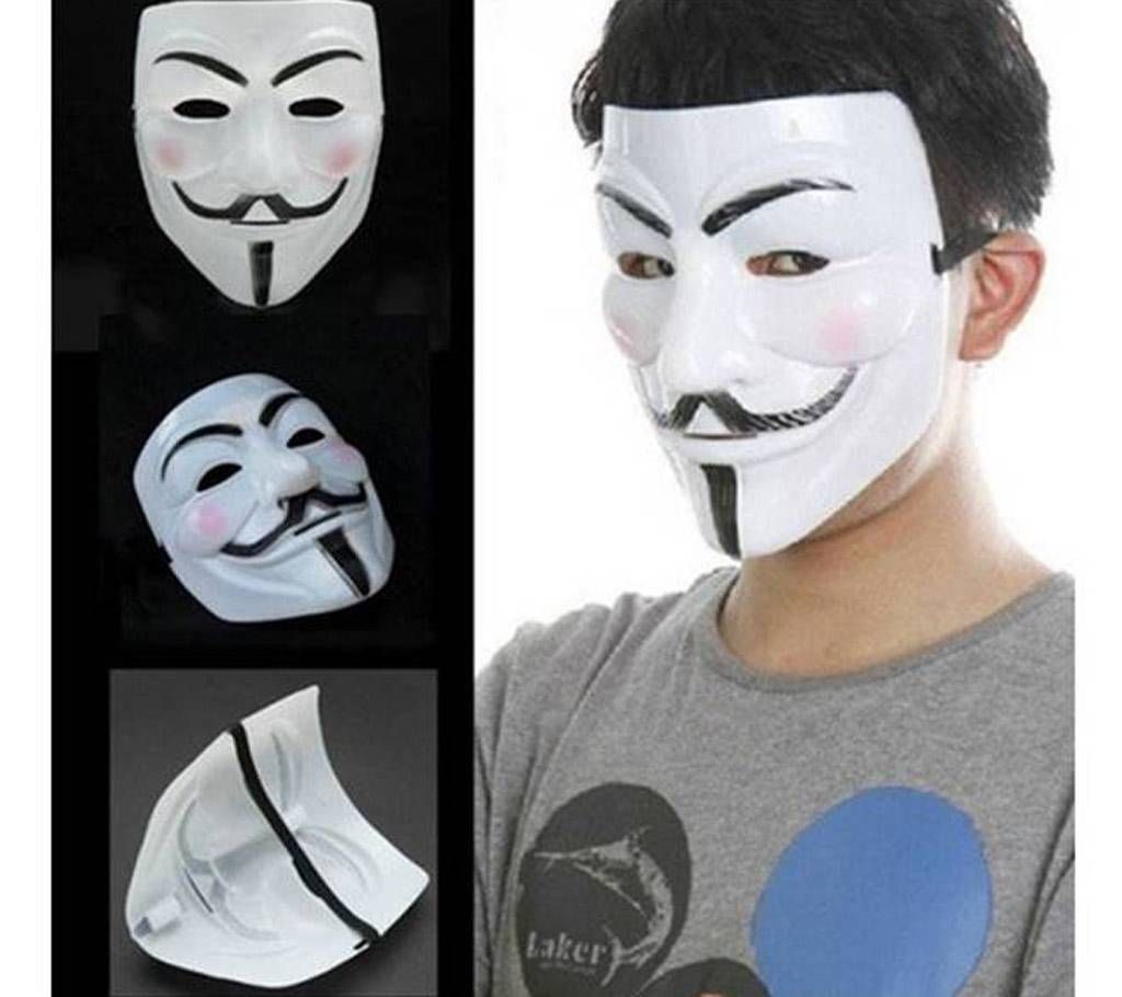 V for Vendetta Mask - White