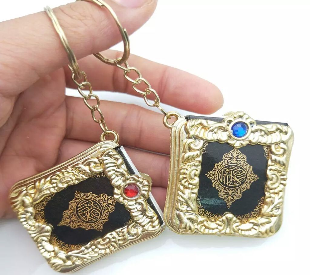 Mini Quran Keyring