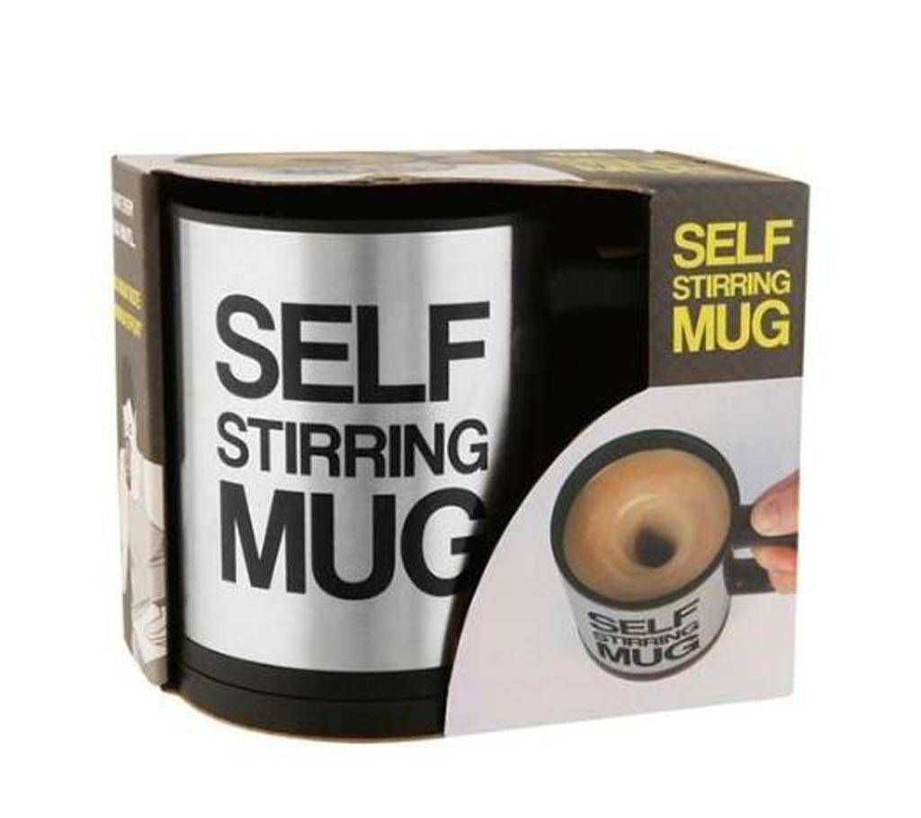Self staring muq