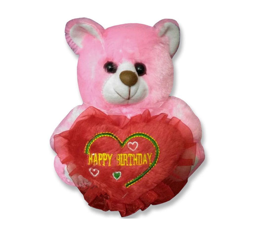 Pink color Teddy bear with red heart and the text "Happy Birthday"
