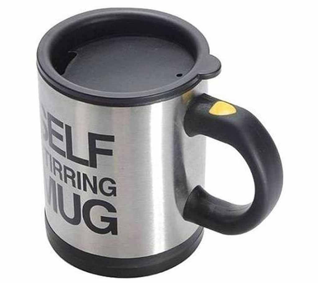 Self Stirring Mug - Silver
