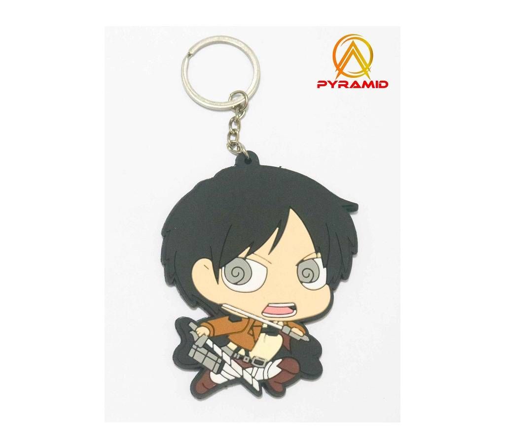 Attack On Titan Key Ring
