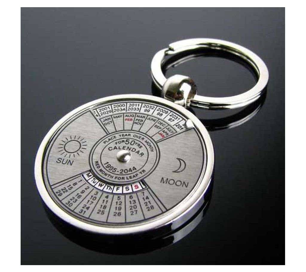 50 years calendar keyring