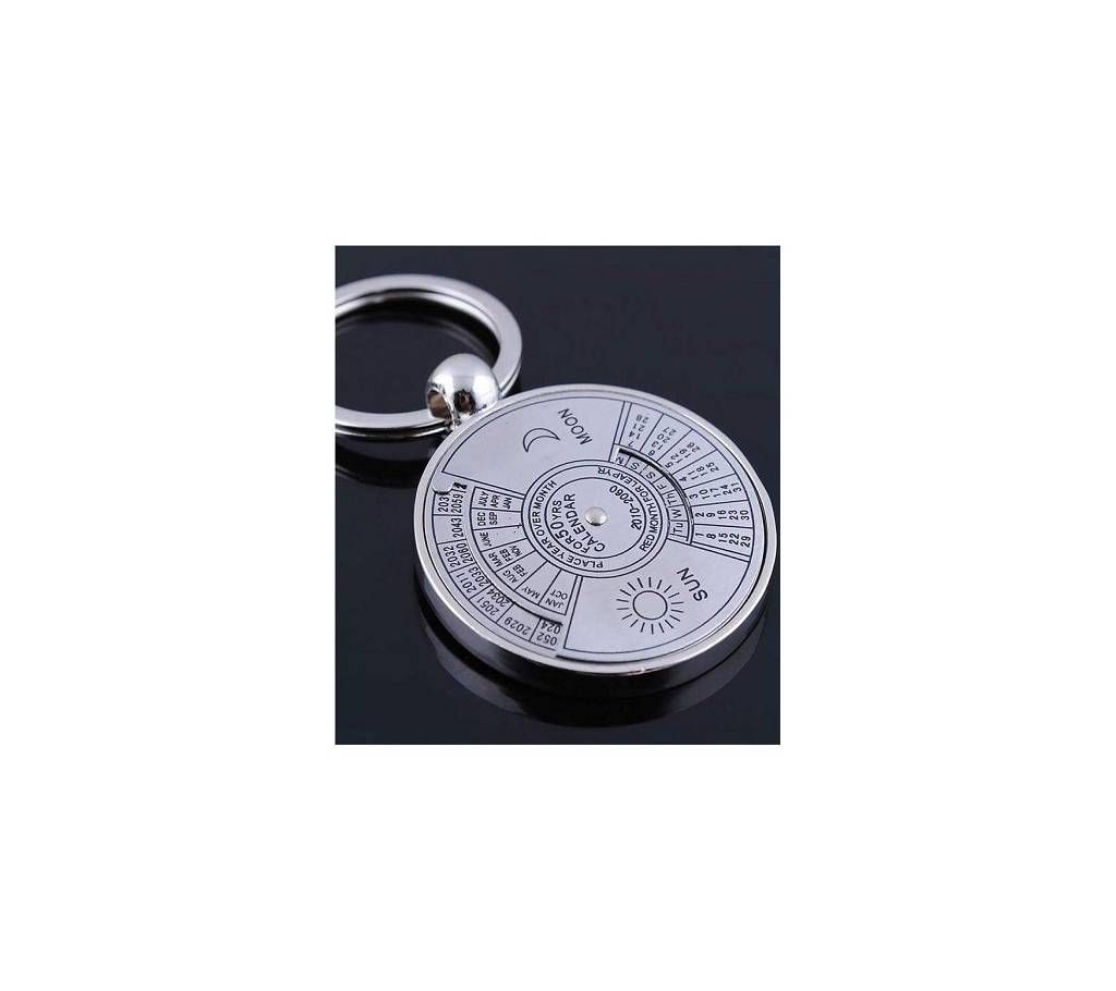 50 Years Calander Key ring