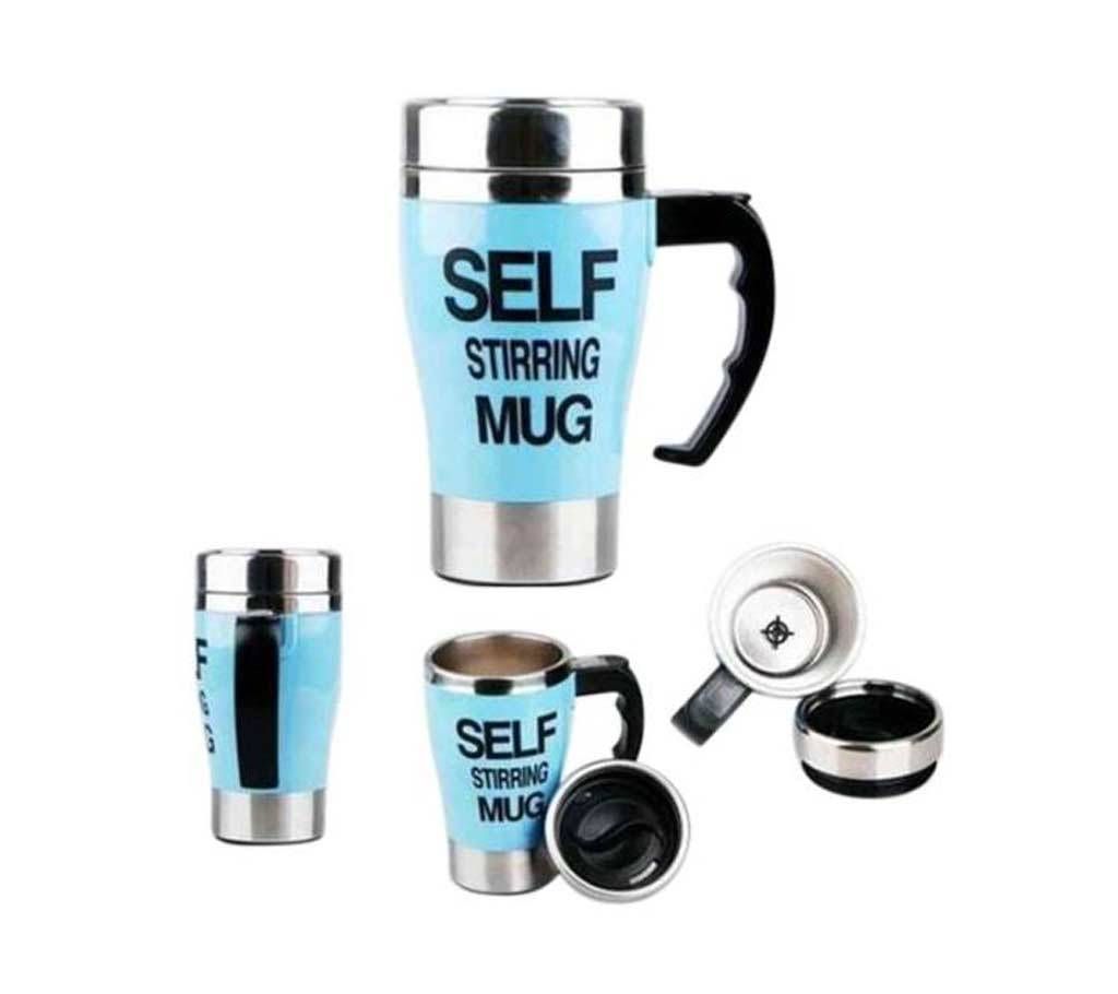 My Kitchen Auto Coffee Mixer Mug