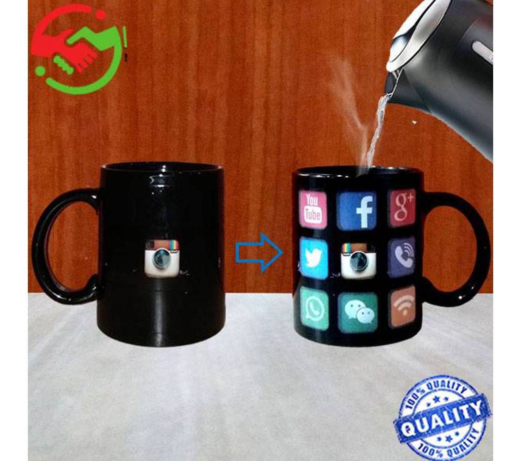 Colour Changing Mug