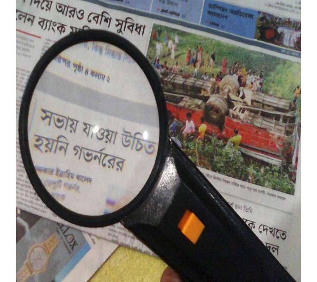 HandHeld Optical Grade Magnifying glass
