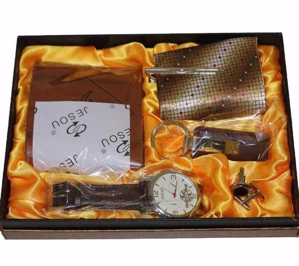 Gift Set For Men