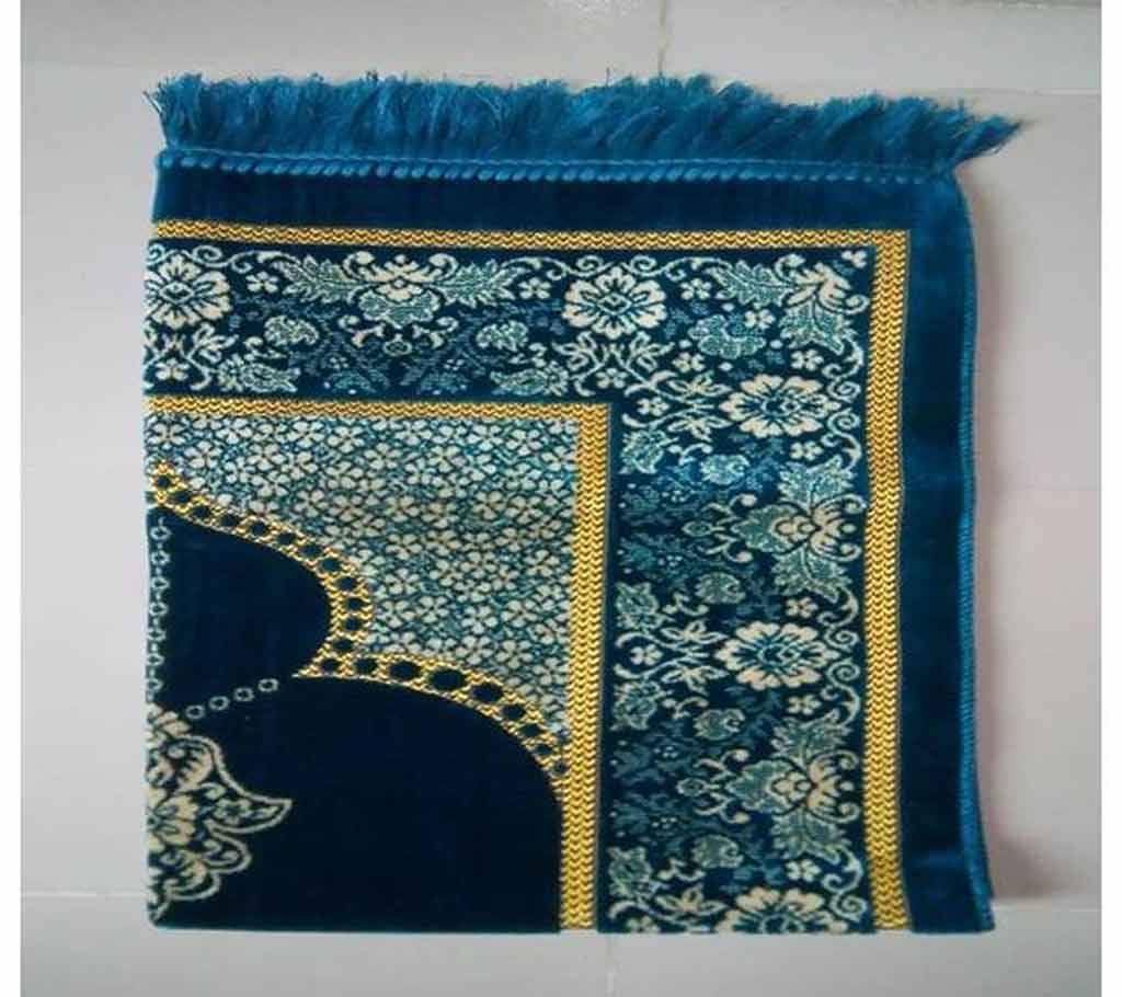 Turkey Prayer Mat