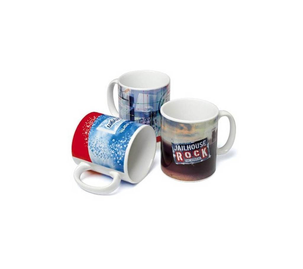Printable Mug