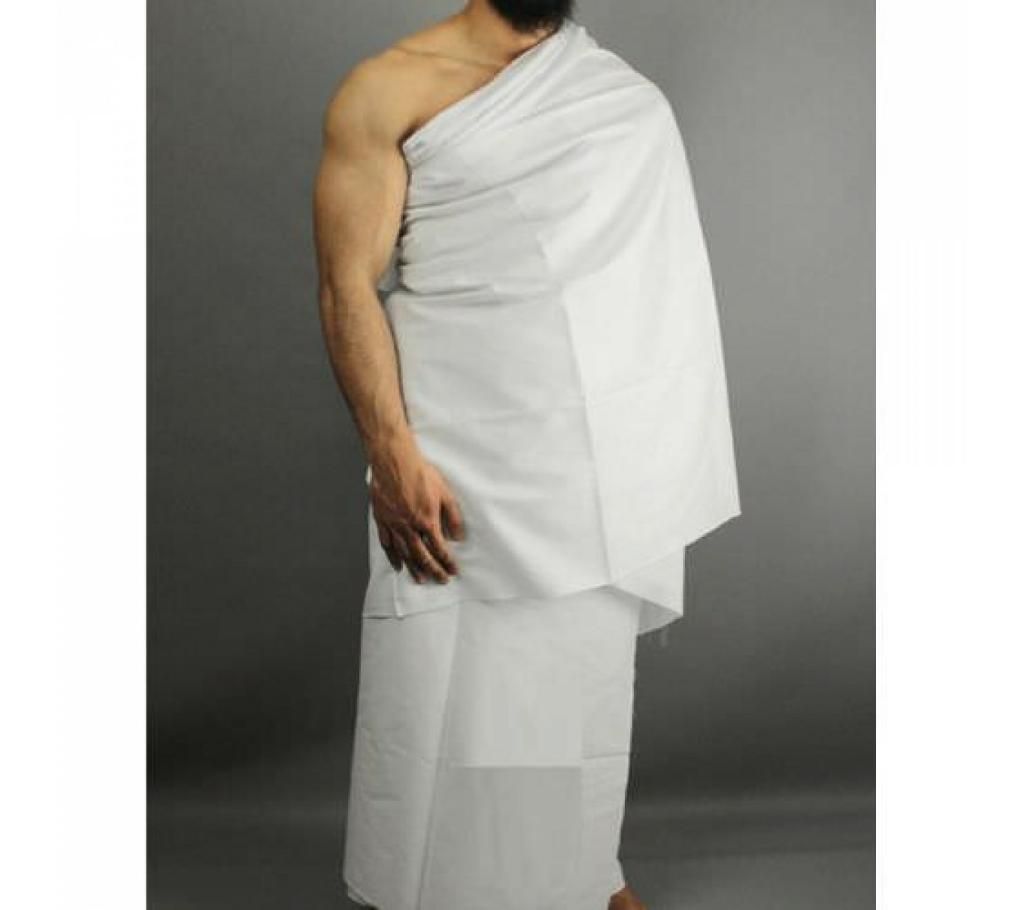 ihram items