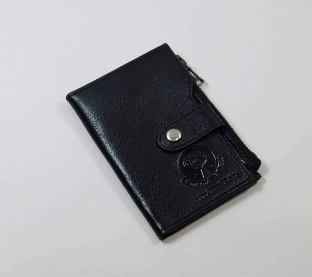 Black Leather Key Holder