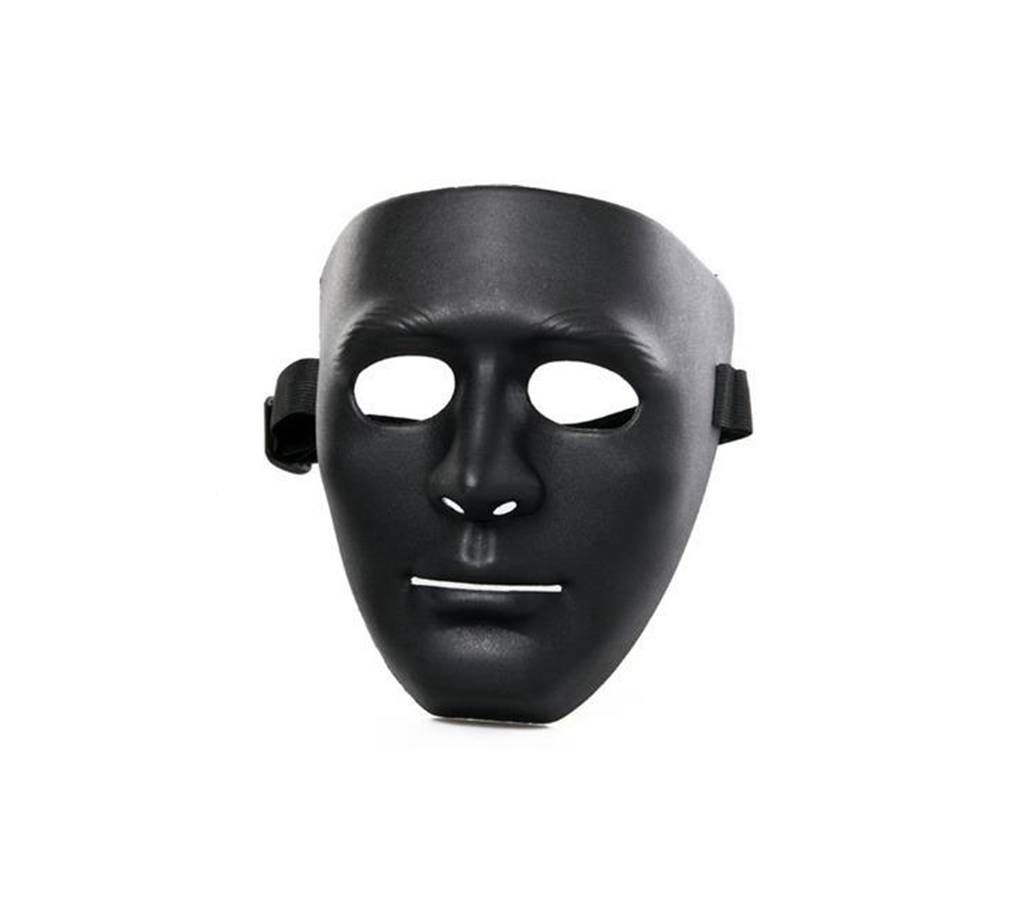Kids Black Mask