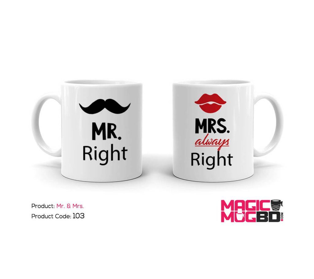 Couple Mug - Mr & Mrs Soul Mate