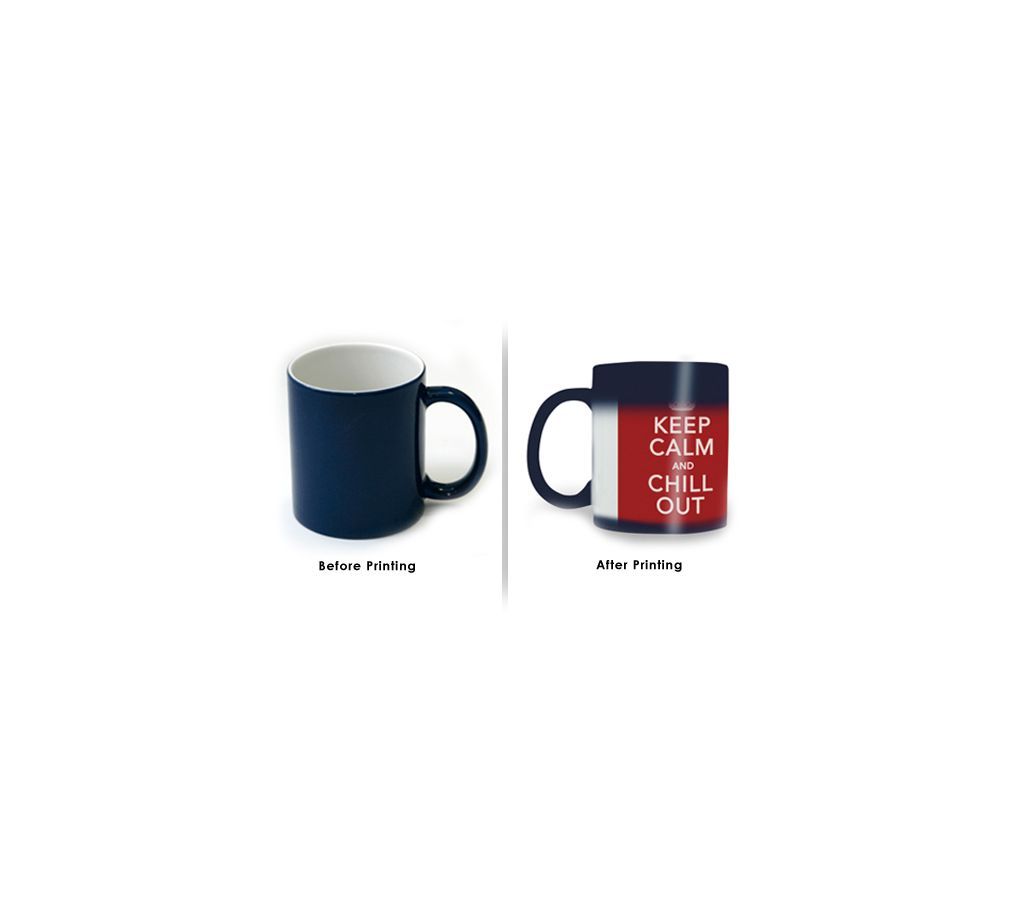 Customized Magic Mug printed (1 Piece)