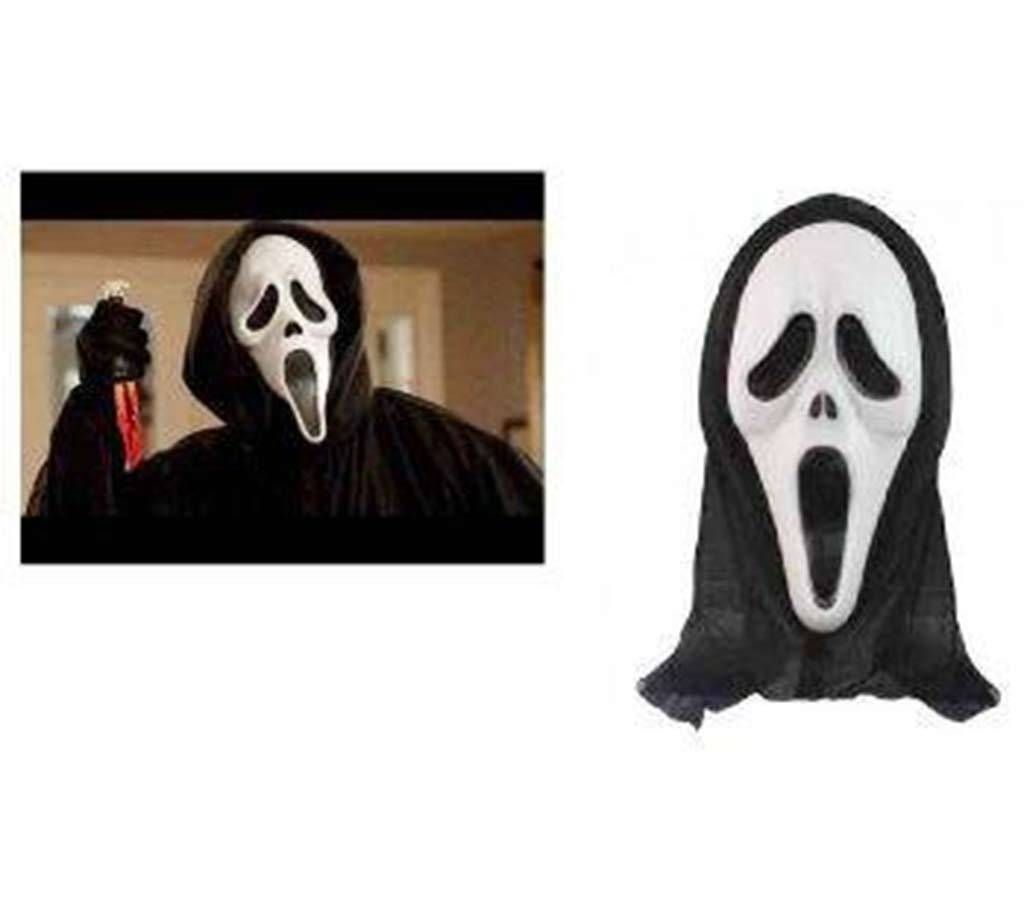 Halloween musk 