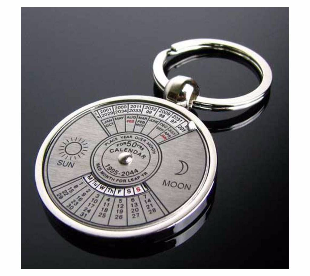 50 Year Key ring