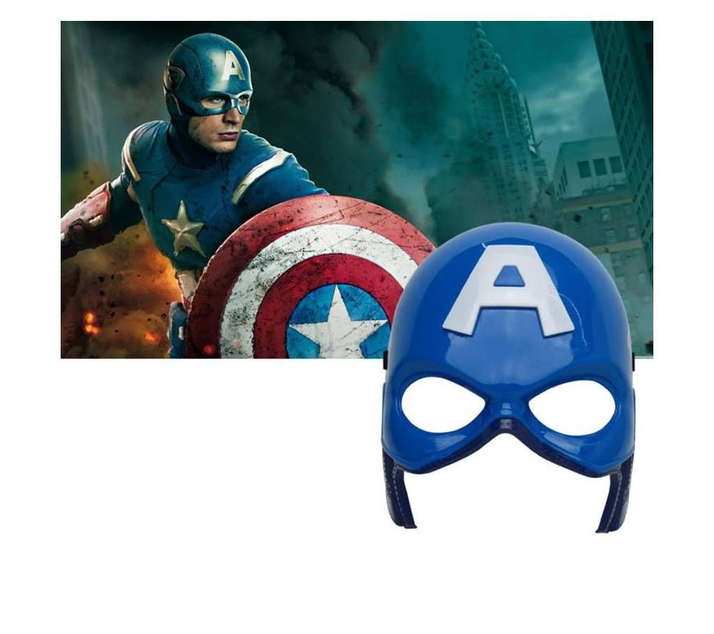 Captain America Mask 
