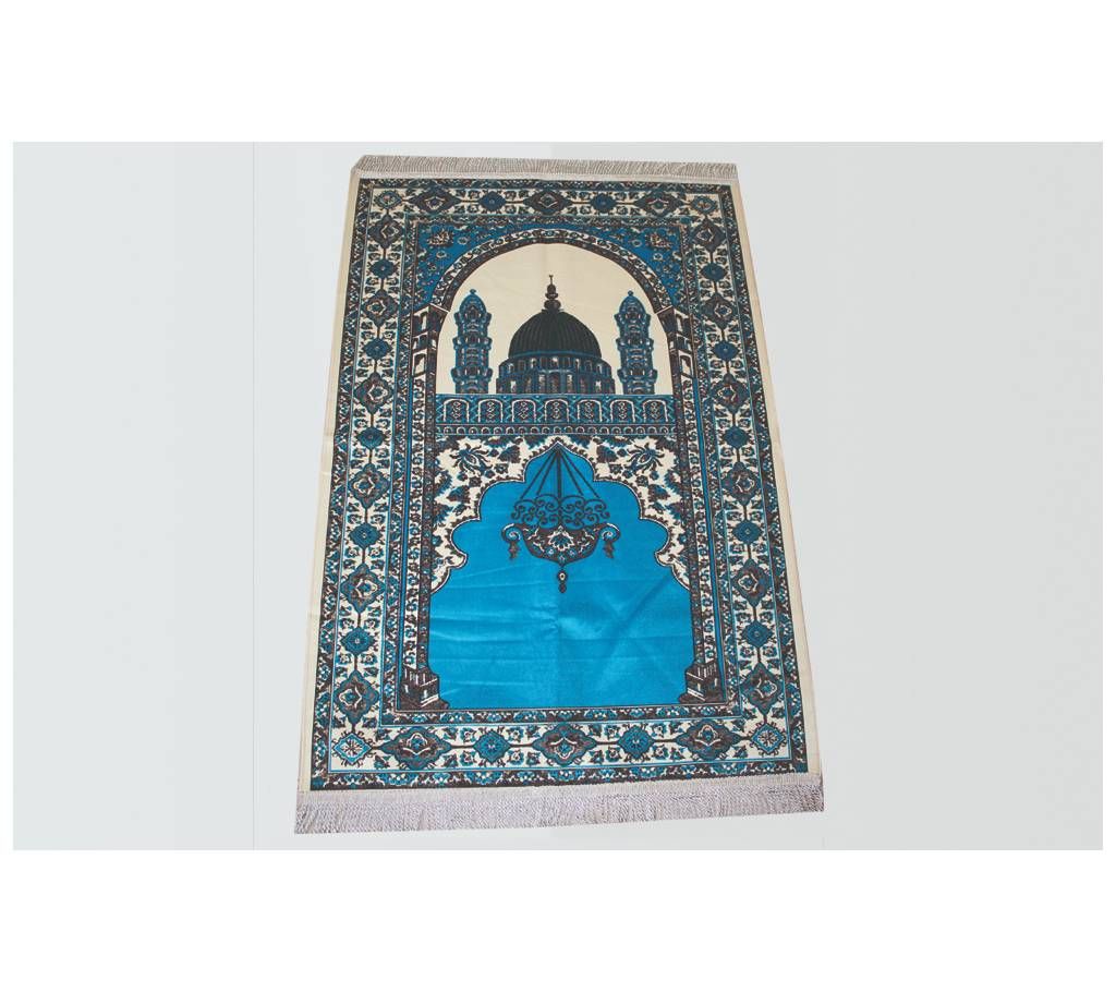 Prayer Mat