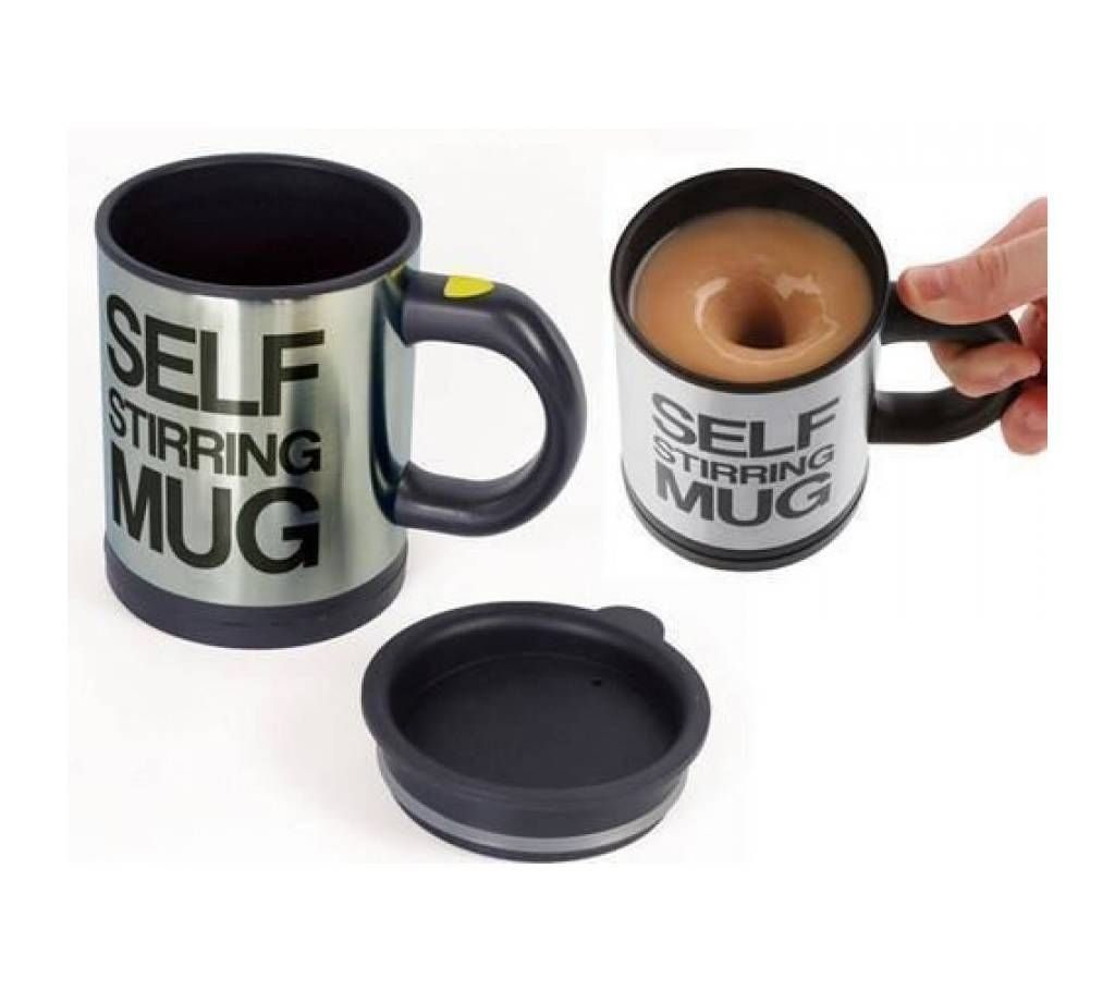 Self Stirring