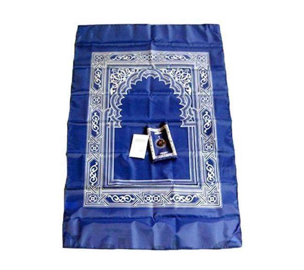 Portable Digital Pocket Janamaz