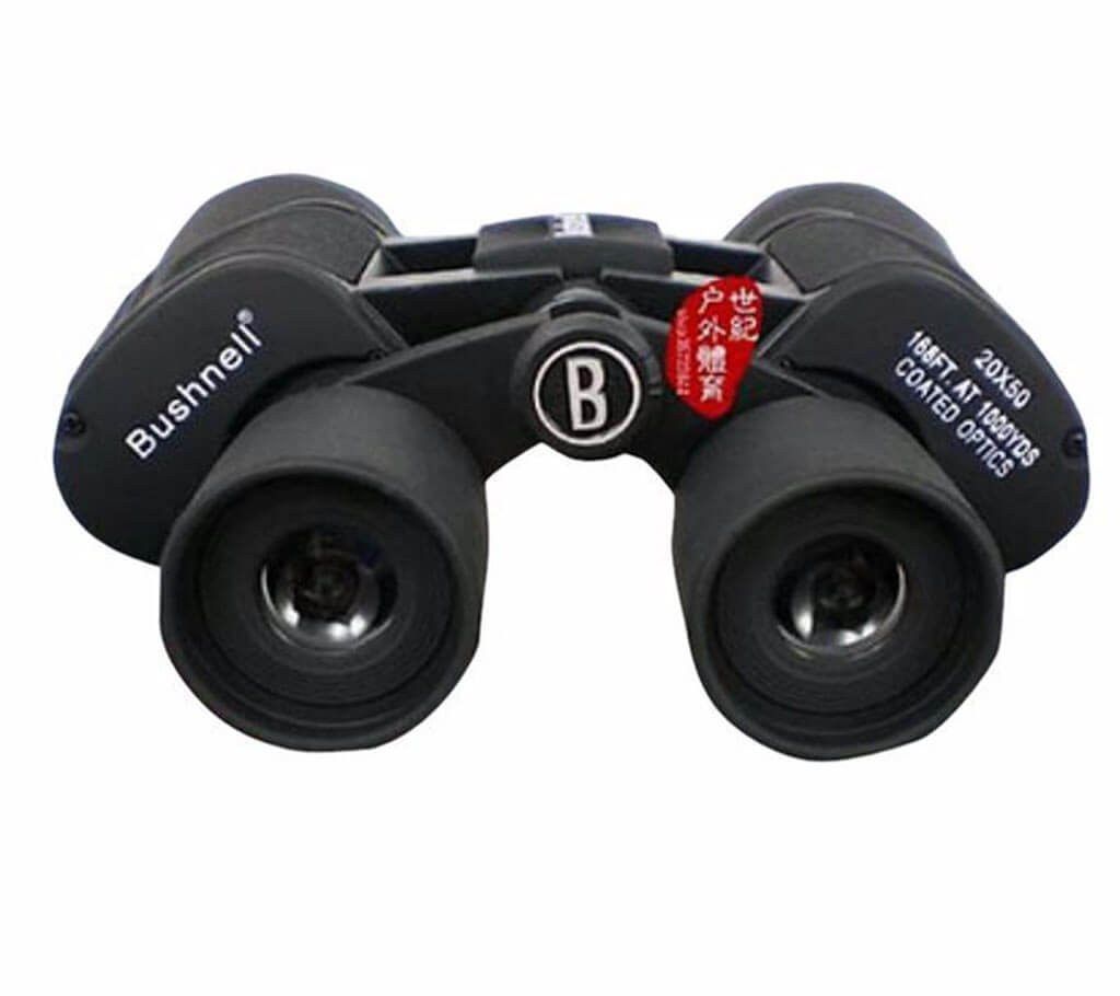American Navy Bushnell Binocular (Copy)
