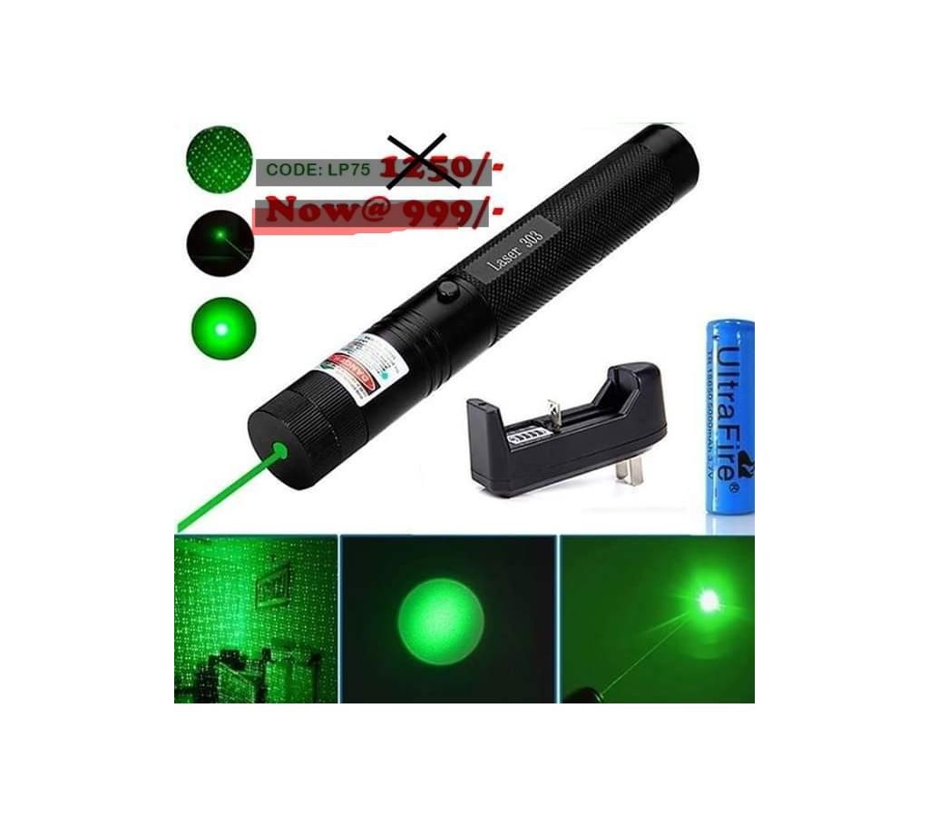 Laser light