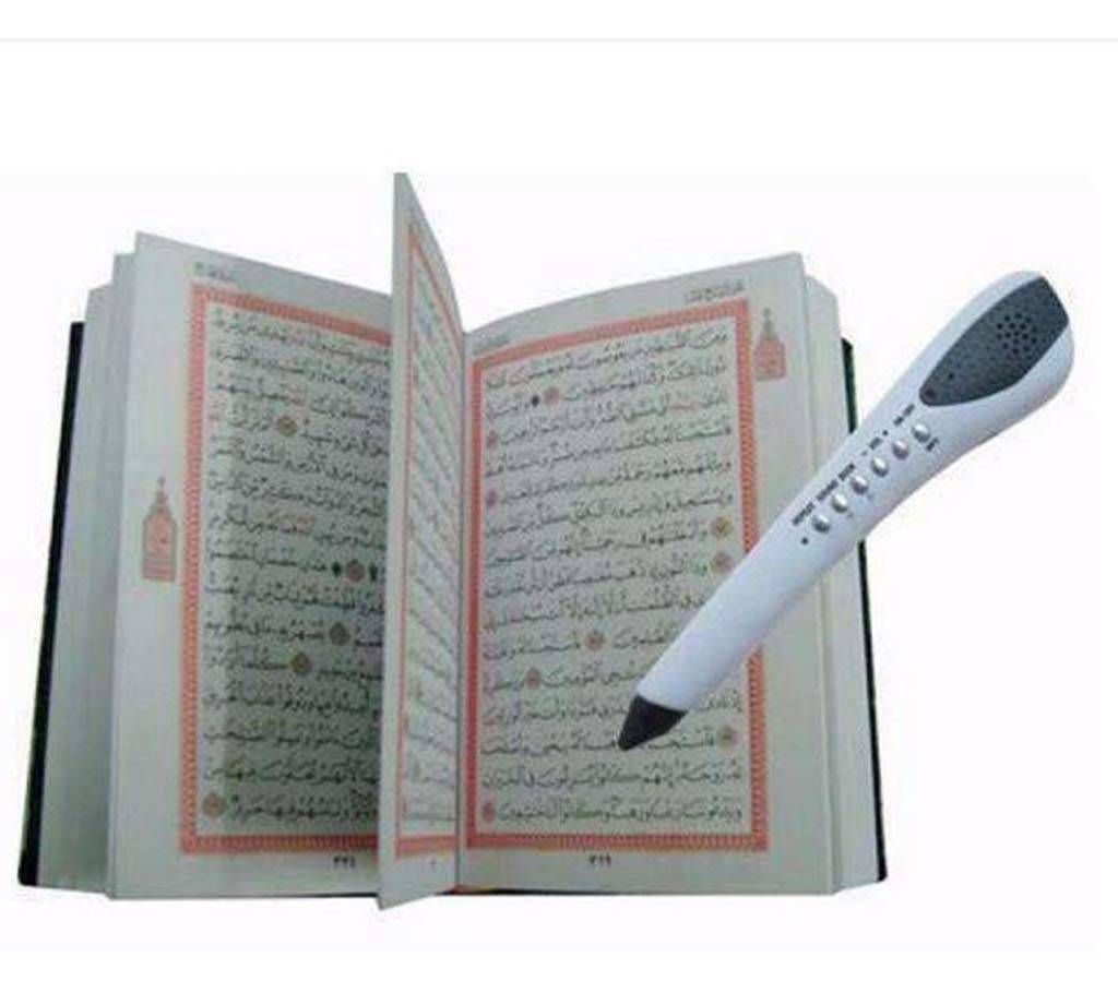 Digital quram with speaker pen
