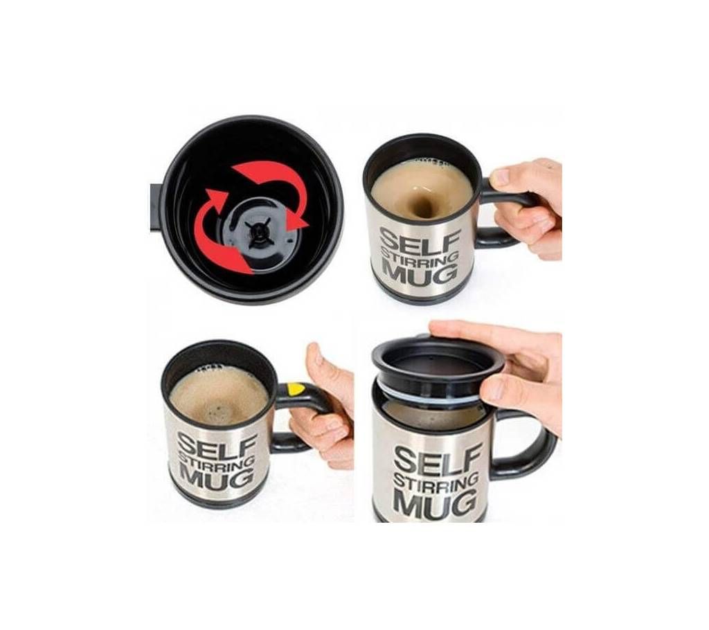 Self String Mug