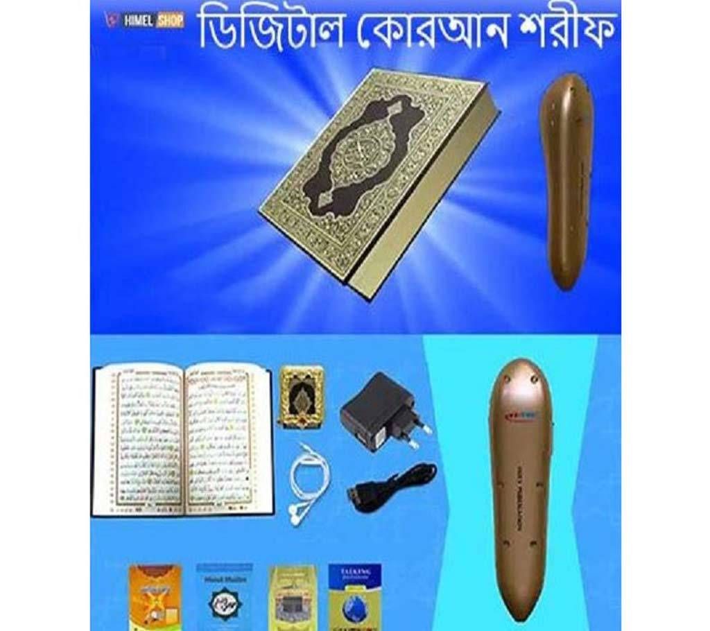 Digital Quran Learning Pen  359  HMS
