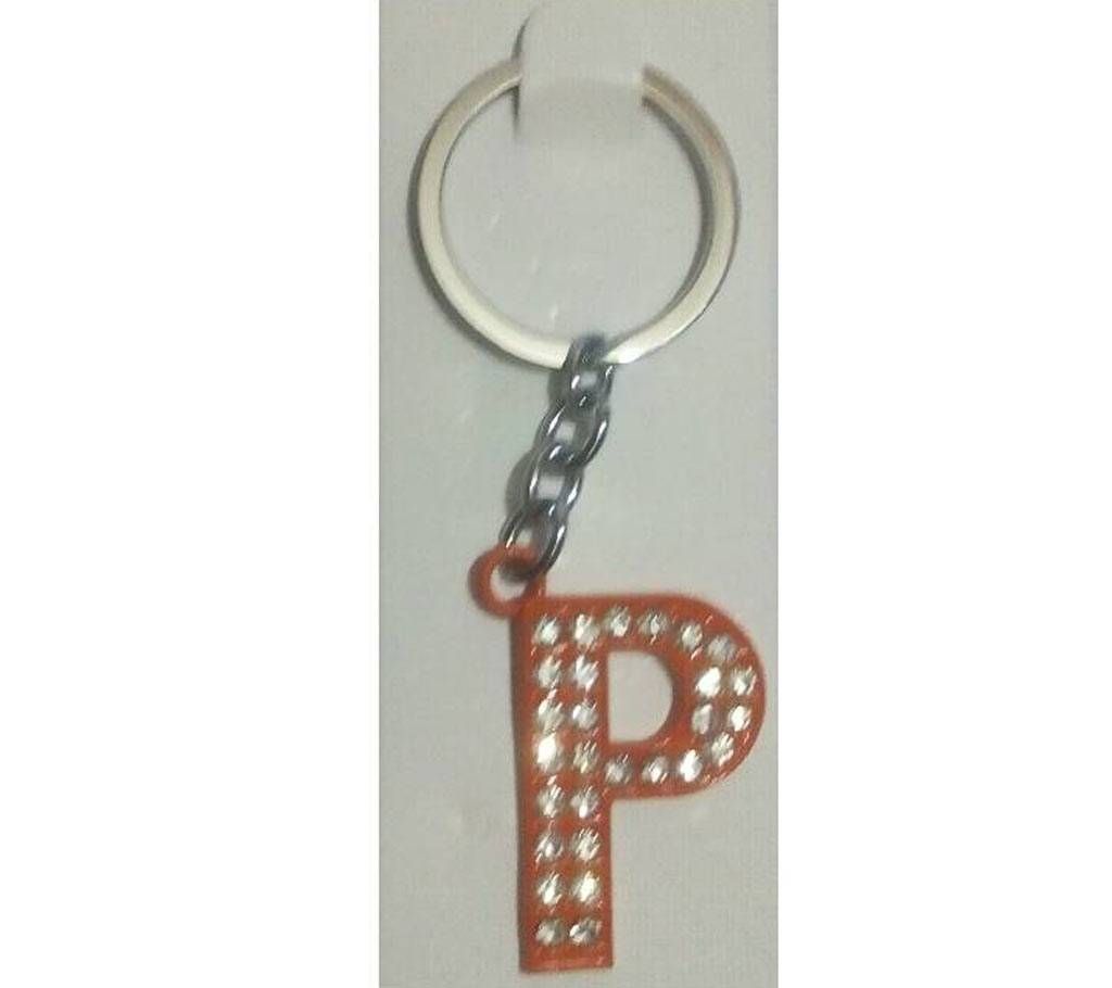 P Key Ring
