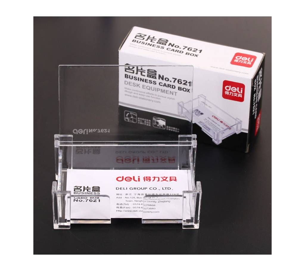 Deli Business Card Box - 1Pc