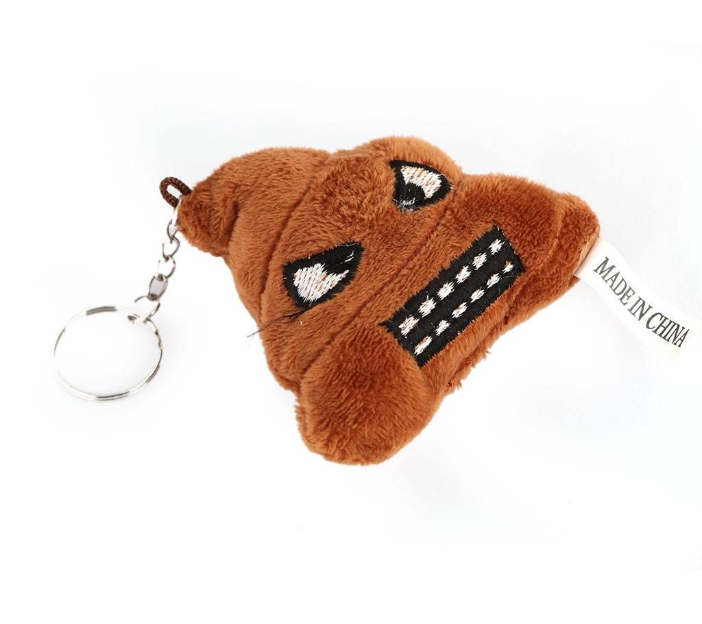 Angry Poop Emoji Keyring