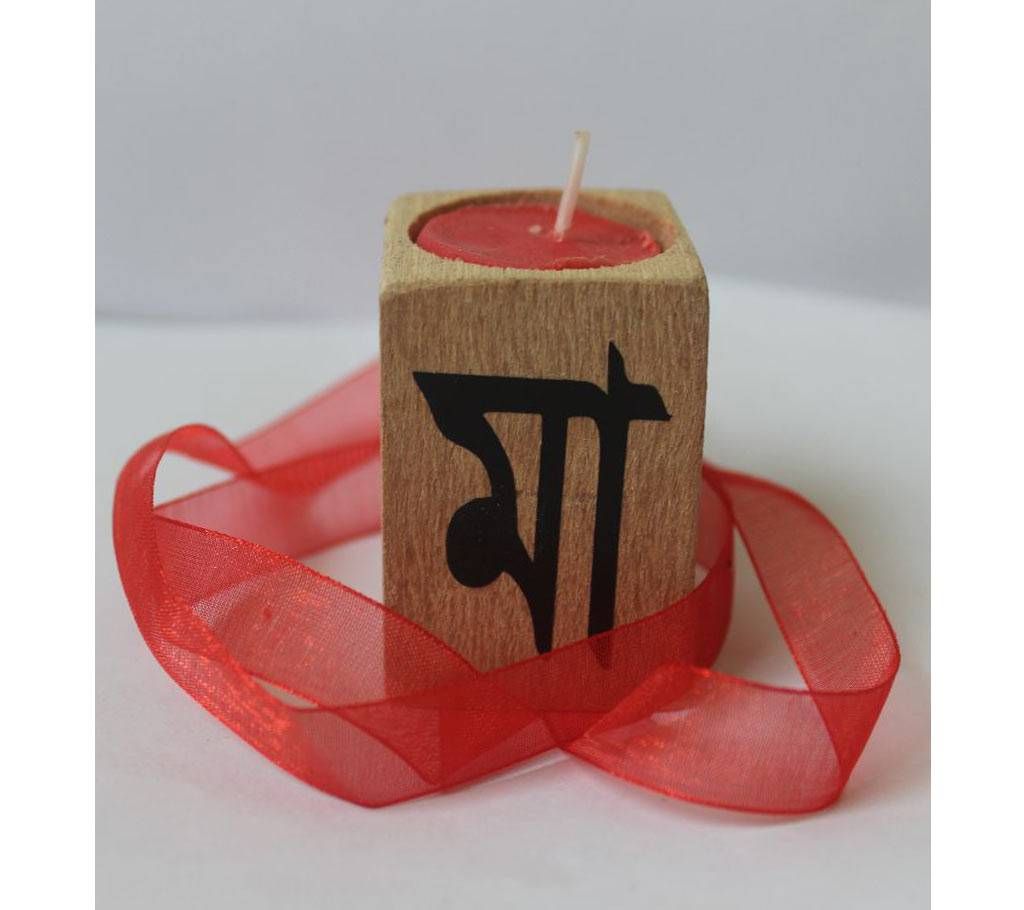 wood Light Candle MA