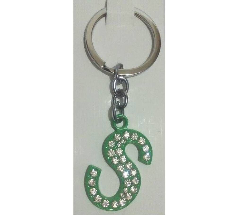 S Key Ring