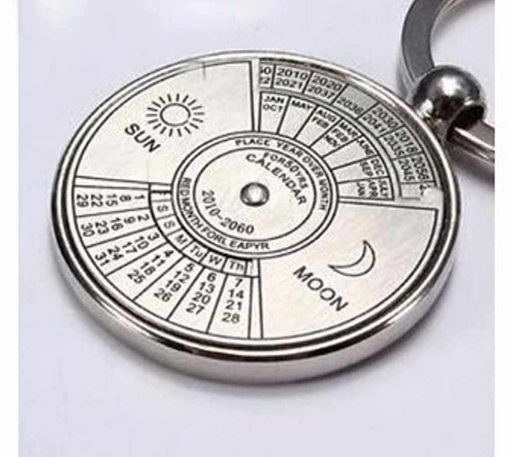 50 years calendar key ring 