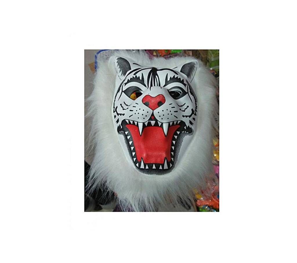 Kids Mask