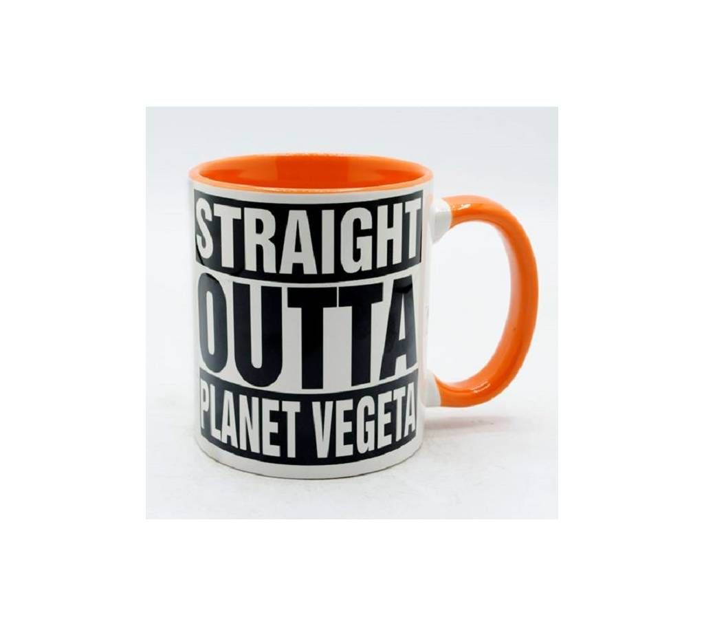 Planet Vegeta colour rim mug