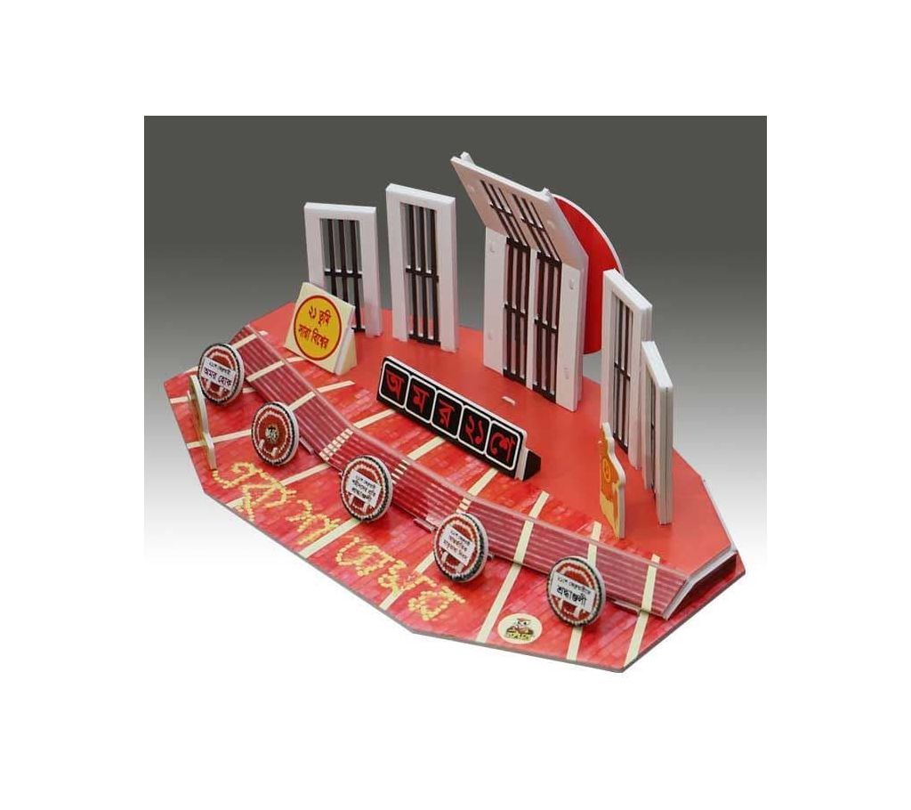 3D Shaheed Meenar Puzzle-1