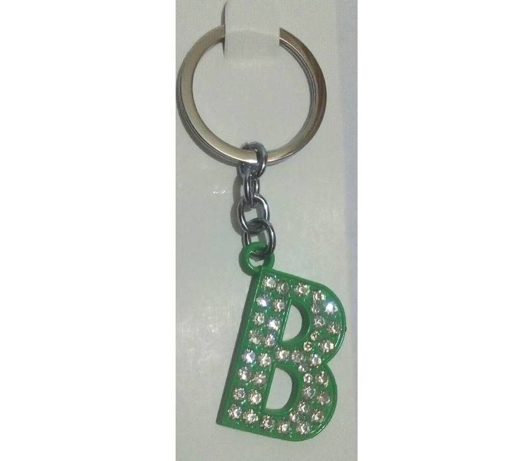 B Key Ring