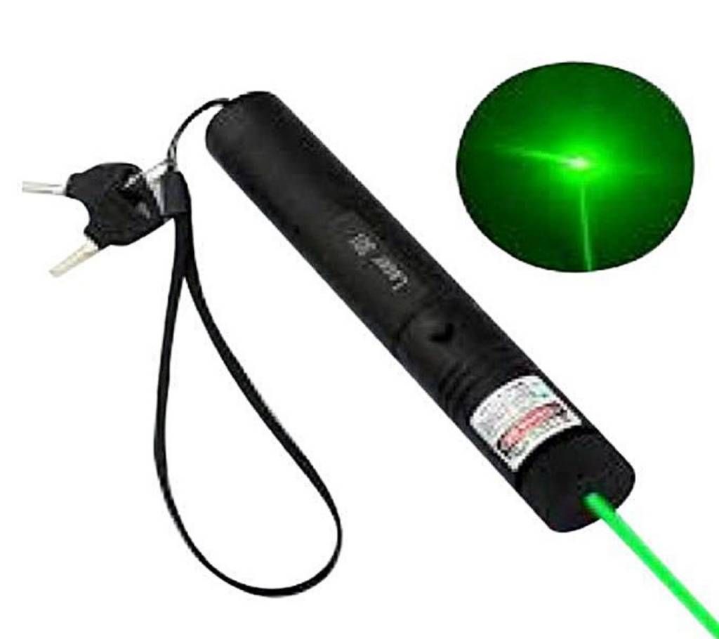Laser Pointer With Lock