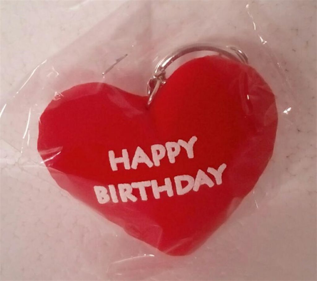 Happy Birth Day Key Ring