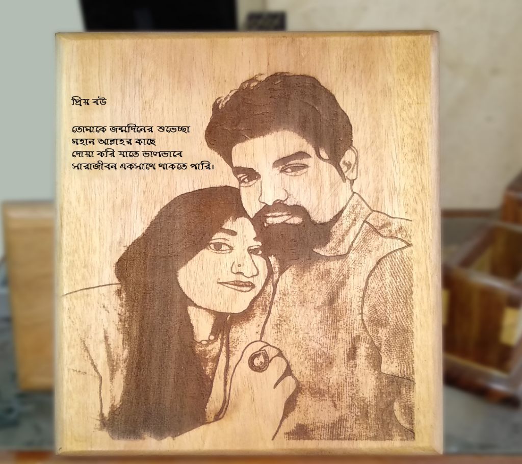 Customize Wooden Frame