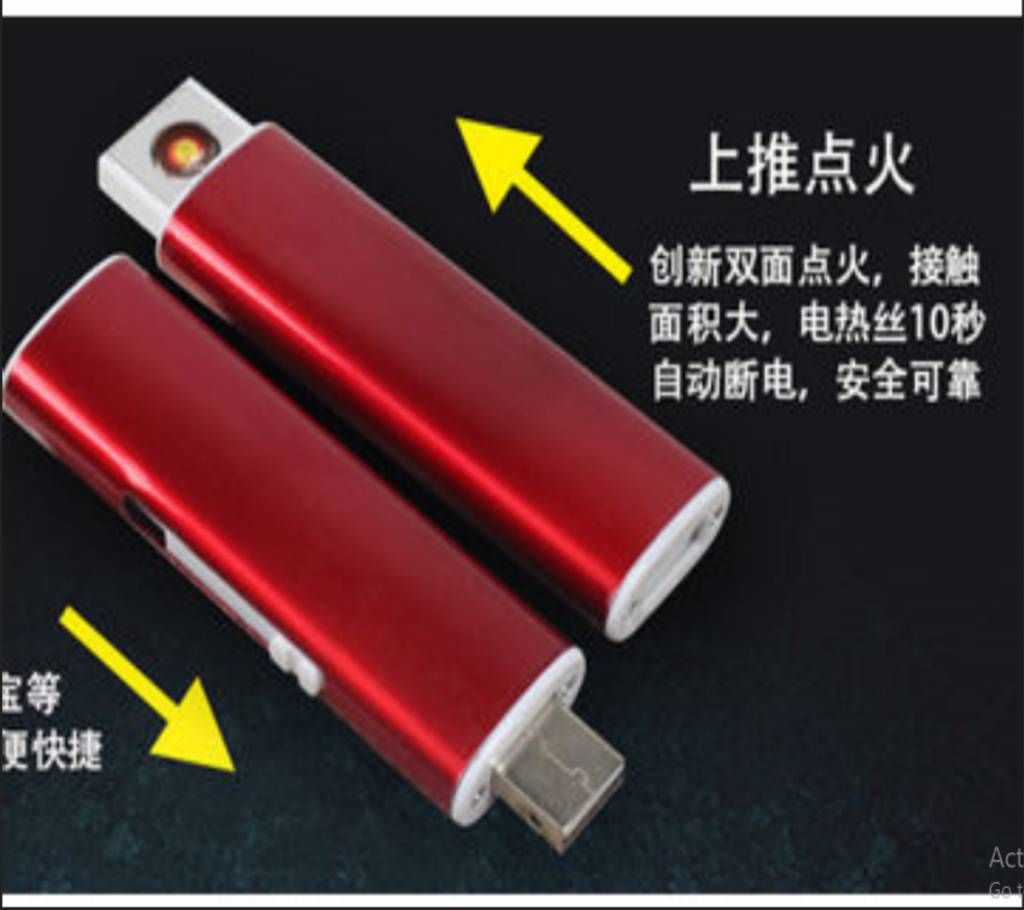 Electric lighter RED colour